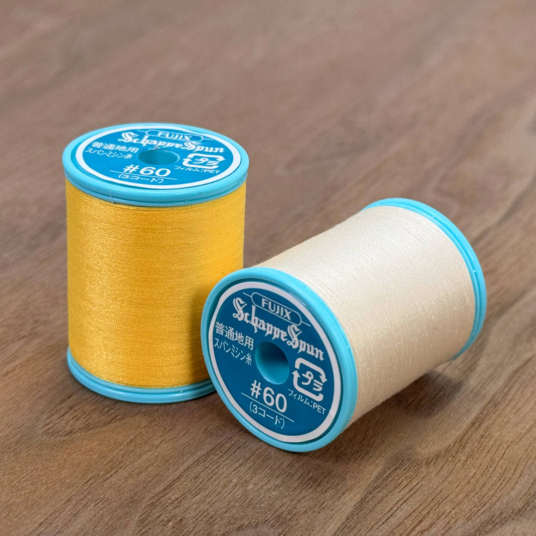 Japanisches Garn zum Nähen in off-white und Gelb