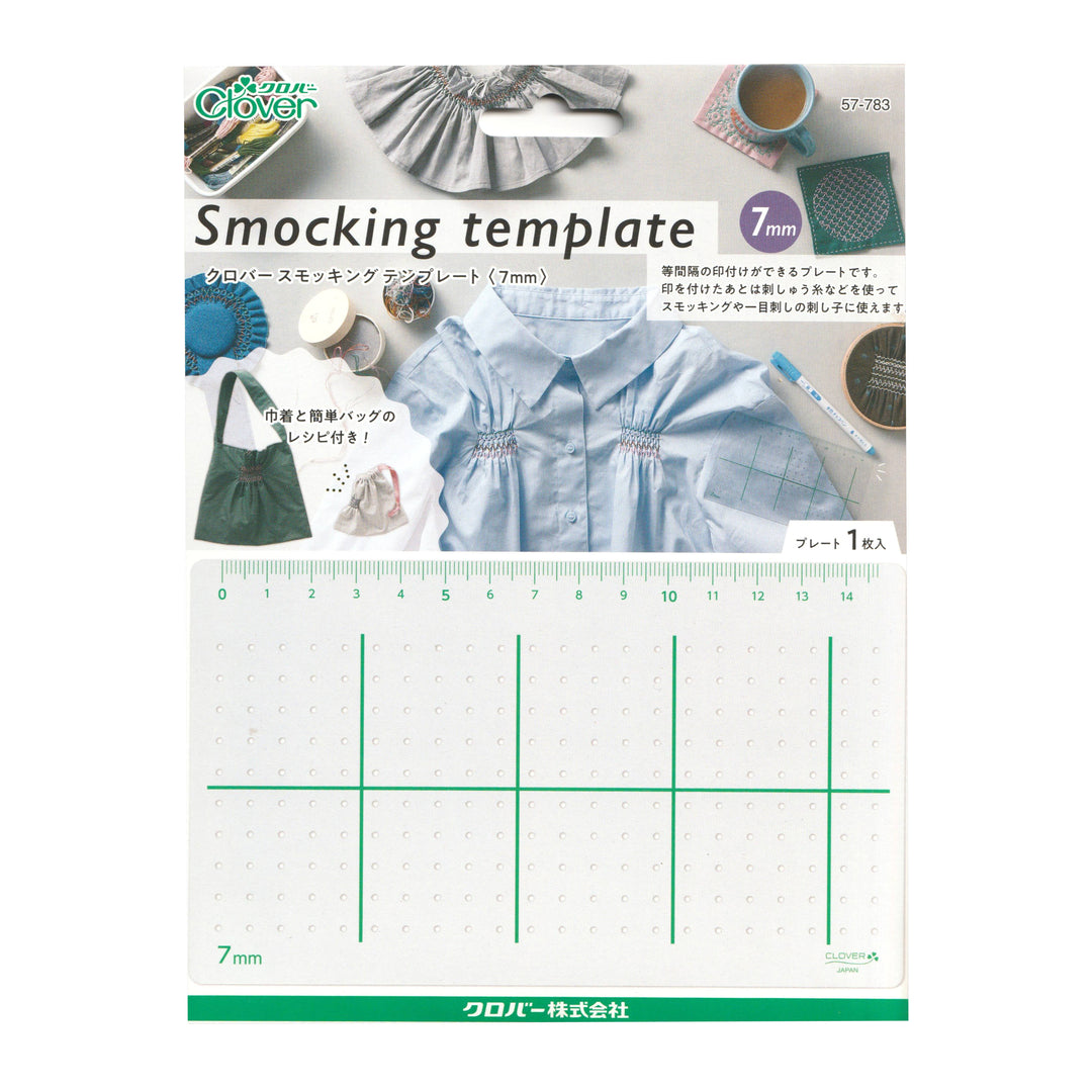 Clover Sashiko & Smoking Schablone - Punkteraster