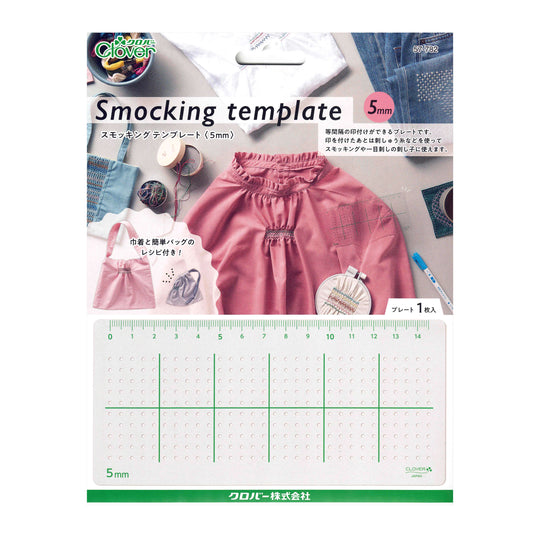 Clover Sashiko & Smoking Schablone - Punkteraster