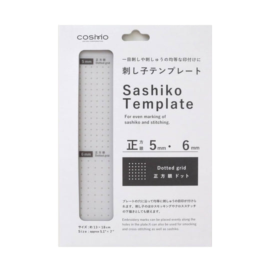 Cosmo Sashiko Schablone - Punkteraster - Dotted Grid