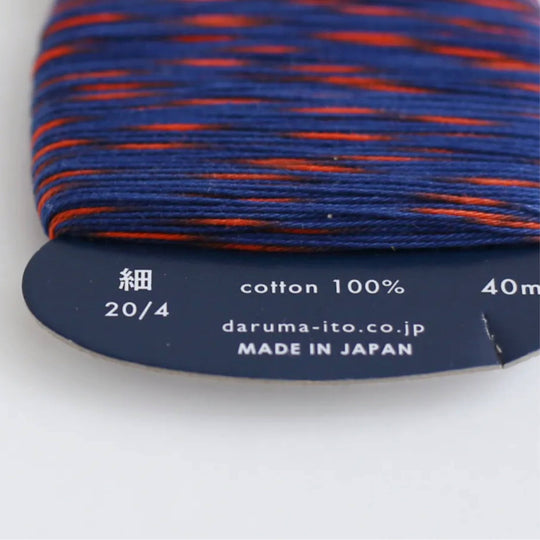 Daruma Sashiko Garn - 303 weiß gelb Mix