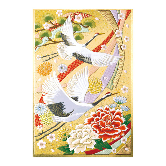 Grußkarte mit Goldprägung - Fliegende Kraniche