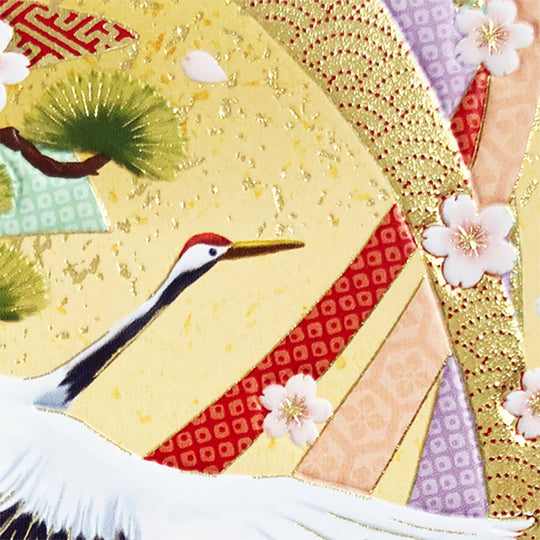 Grußkarte mit Goldprägung - Fliegende Kraniche