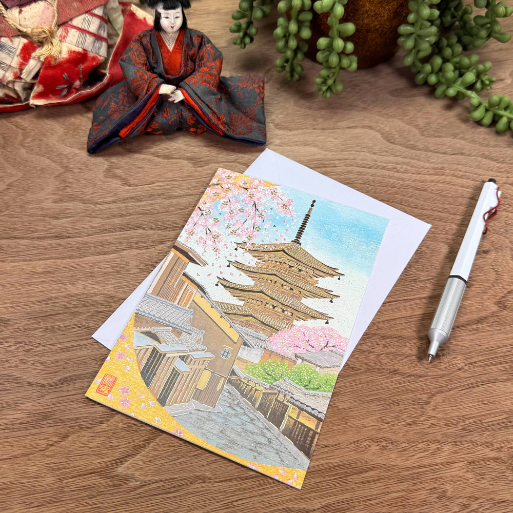 Grußkarte mit Goldprägung - Pagode