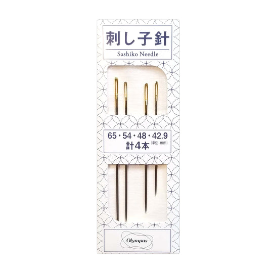 Sashiko Starter Set - Plus