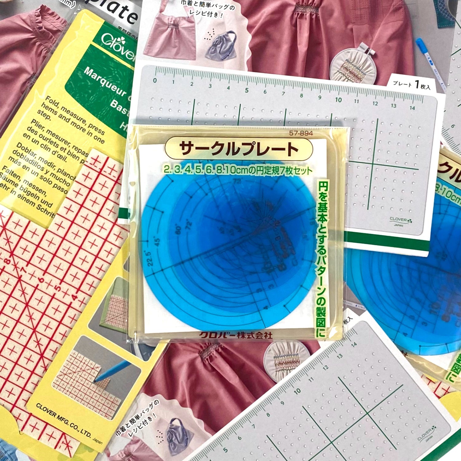 Schablonen für Sashiko Sticken