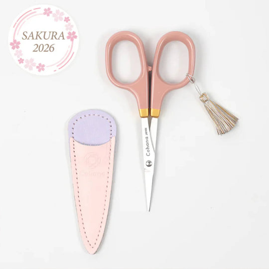 Cohana Sakura 2026 Kawaguchi Schere - Rosa - Limited Edition
