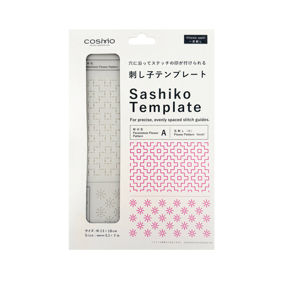 Cosmo Sashiko Schablone - Kaki no Hana / Hana Zashi