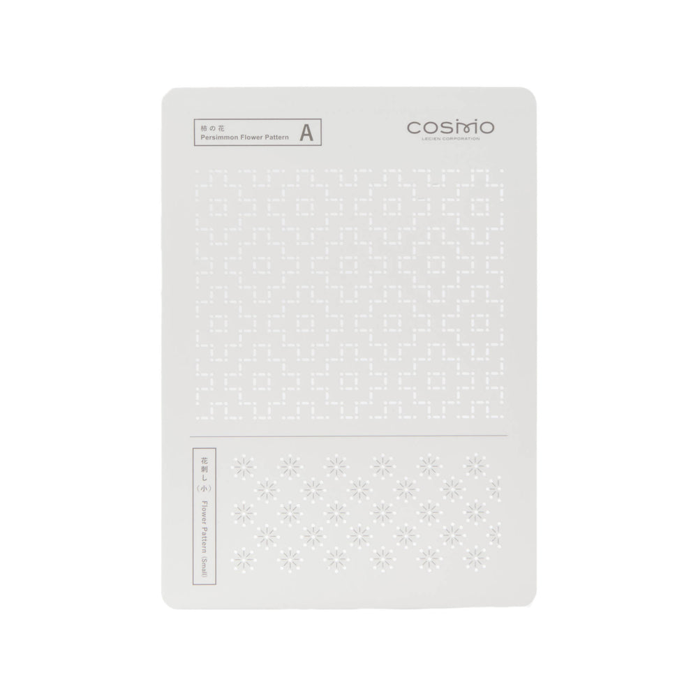 Cosmo Sashiko Schablone - Kaki no Hana / Hana Zashi