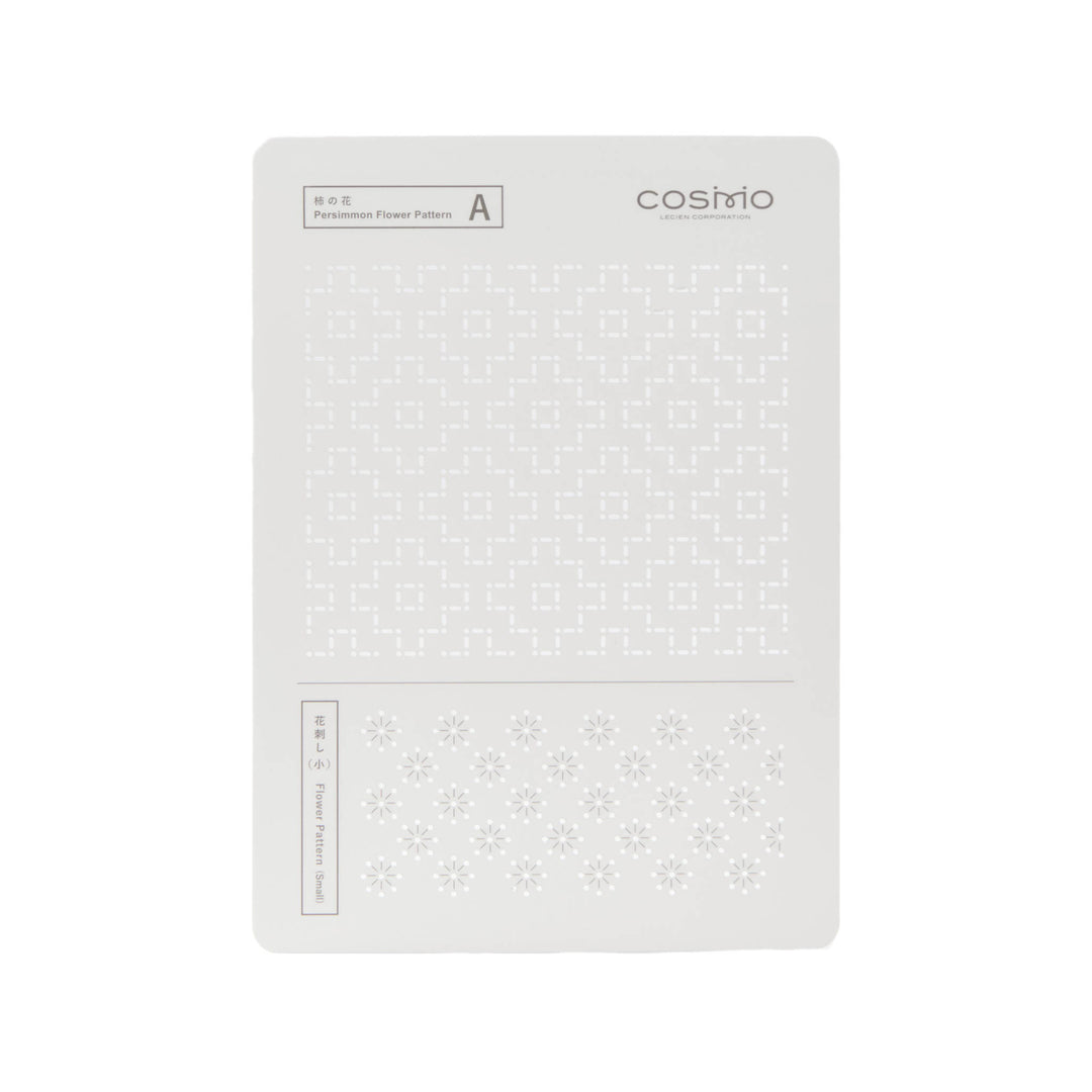 Cosmo Sashiko Schablone - Kaki no Hana / Hana Zashi