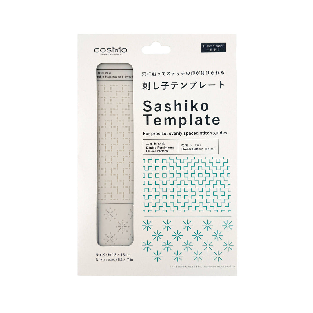 Cosmo Sashiko Schablone - Futae Kaki ni Hana / Hana Zashi