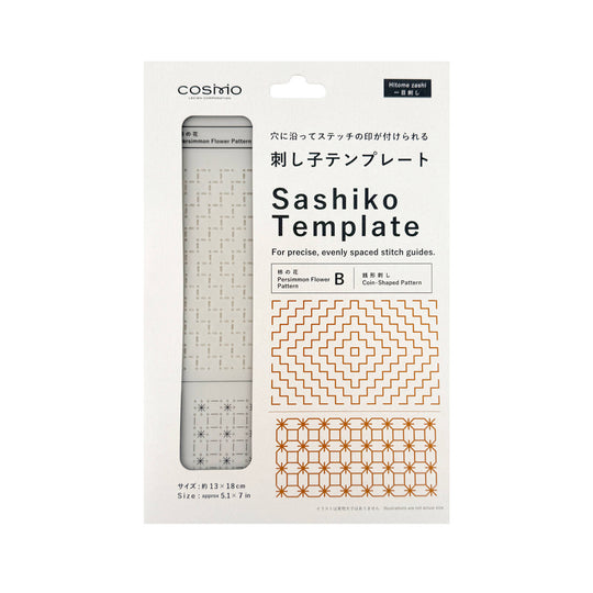 Cosmo Sashiko Schablone - Kaki no Hana / Zeni Gata Zashi