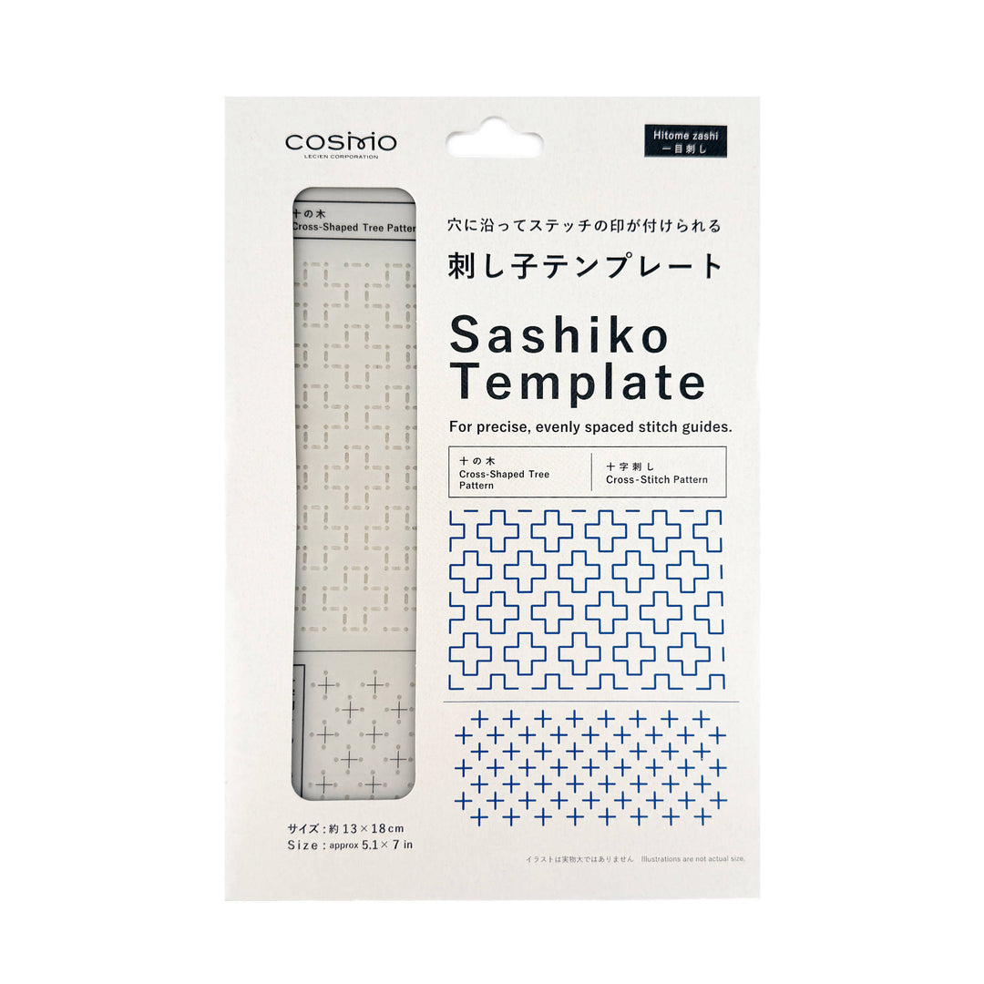 Cosmo Sashiko Schablone - Juu no Ki / Juuji Zashi