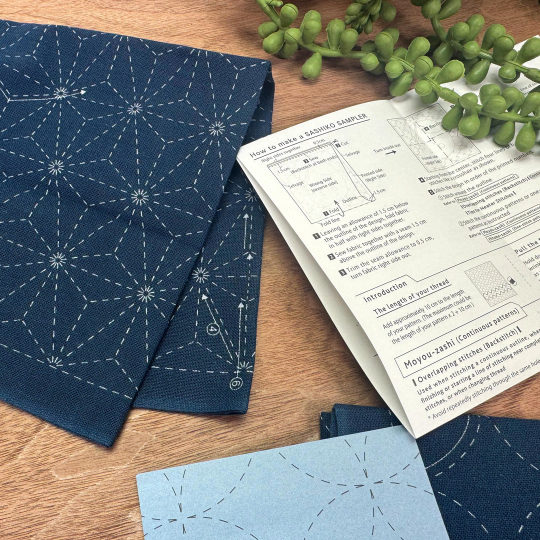 Daruma Hana Fukin Sashiko Sampler - Moyouzashi - Dunkelblau