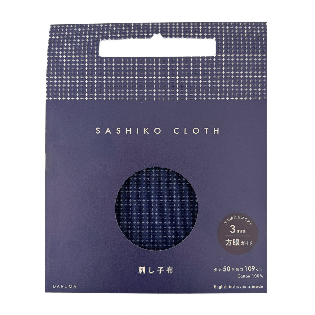 Sashiko Stoff mit Raster - Zuschnitt 50 x 108 cm