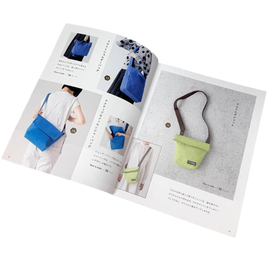 Canvas Taschen für jeden Tag - Japanisches Nähbuch