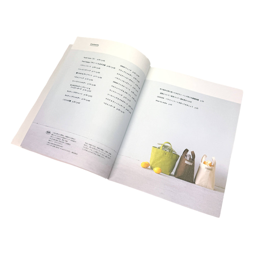 Schön geformte Canvas Taschen - Japanisches Nähbuch