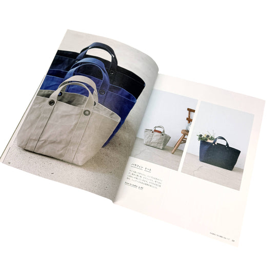Schön geformte Canvas Taschen - Japanisches Nähbuch