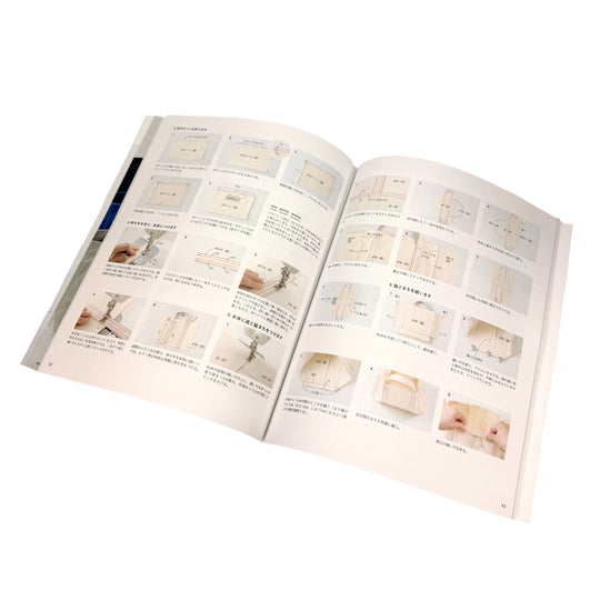 Schön geformte Canvas Taschen - Japanisches Nähbuch