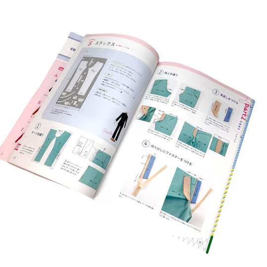 COS Costume Basic - Japanisches Nähbuch