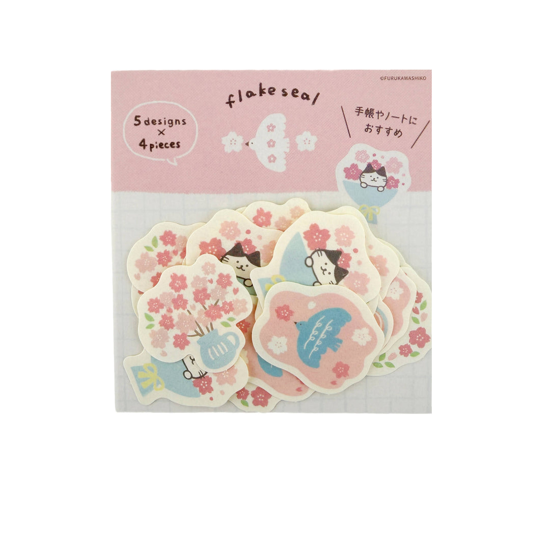 Washi Sticker - Sakura