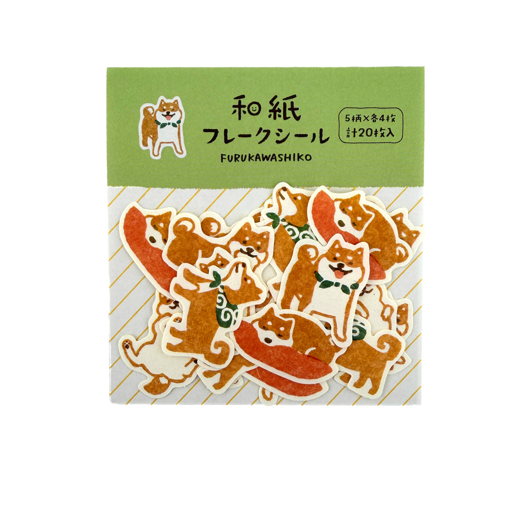 Washi Sticker - Shiba Inu