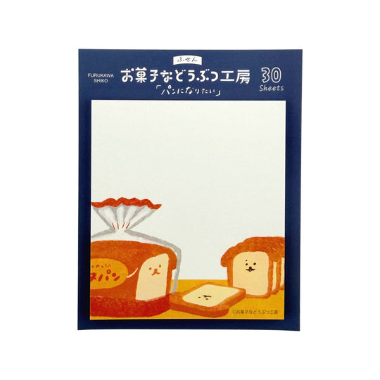 Haftnotizen - Süßes Toastbrot