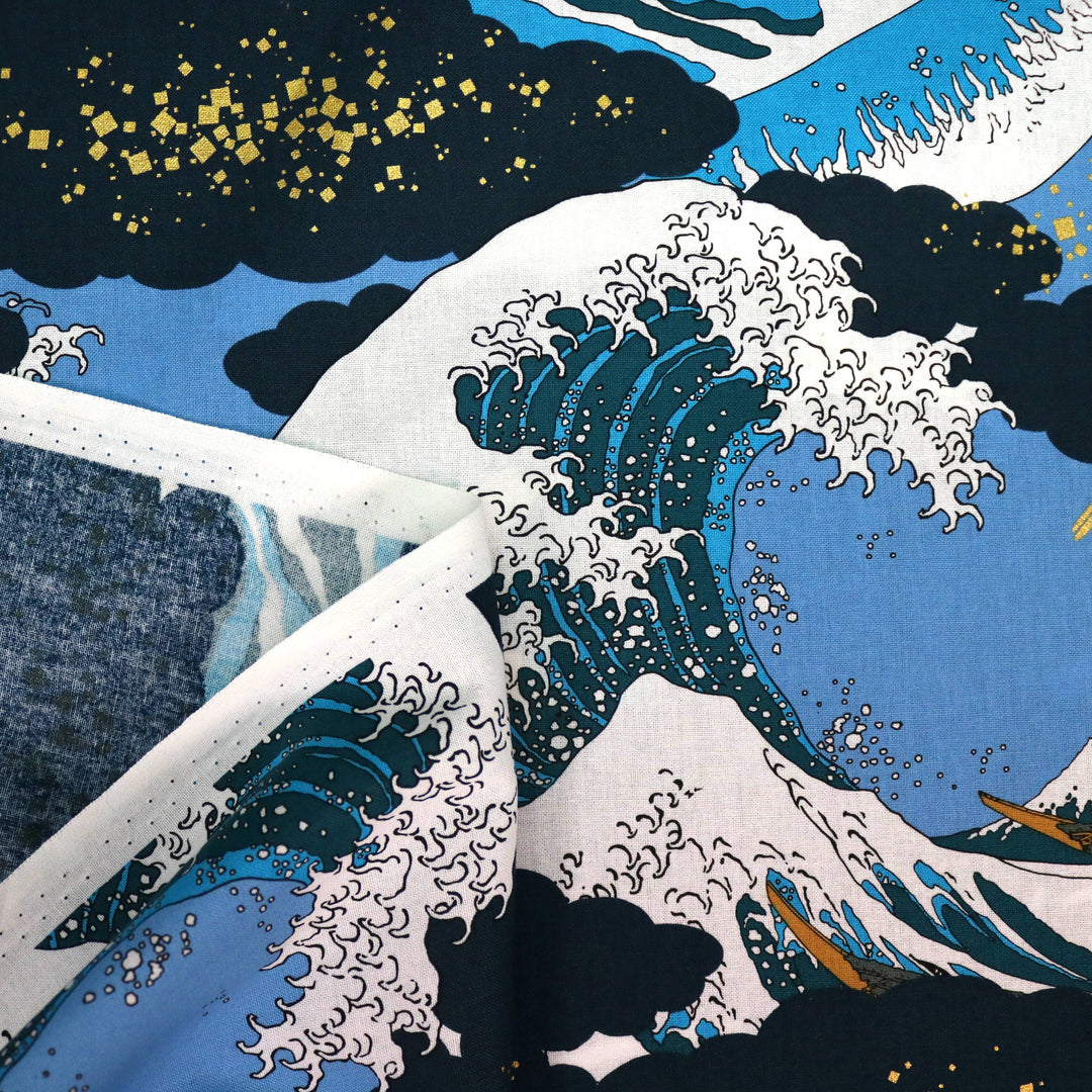 Hokusai Welle Ukiyo-e - Blau