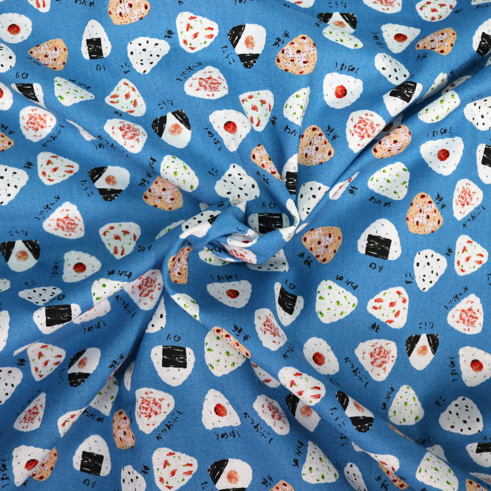 Onigiri - Blau