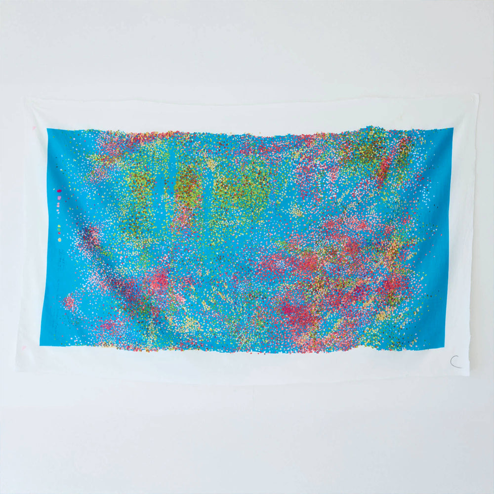 Nani Iro 2026 - Water fall - Song of Paradise