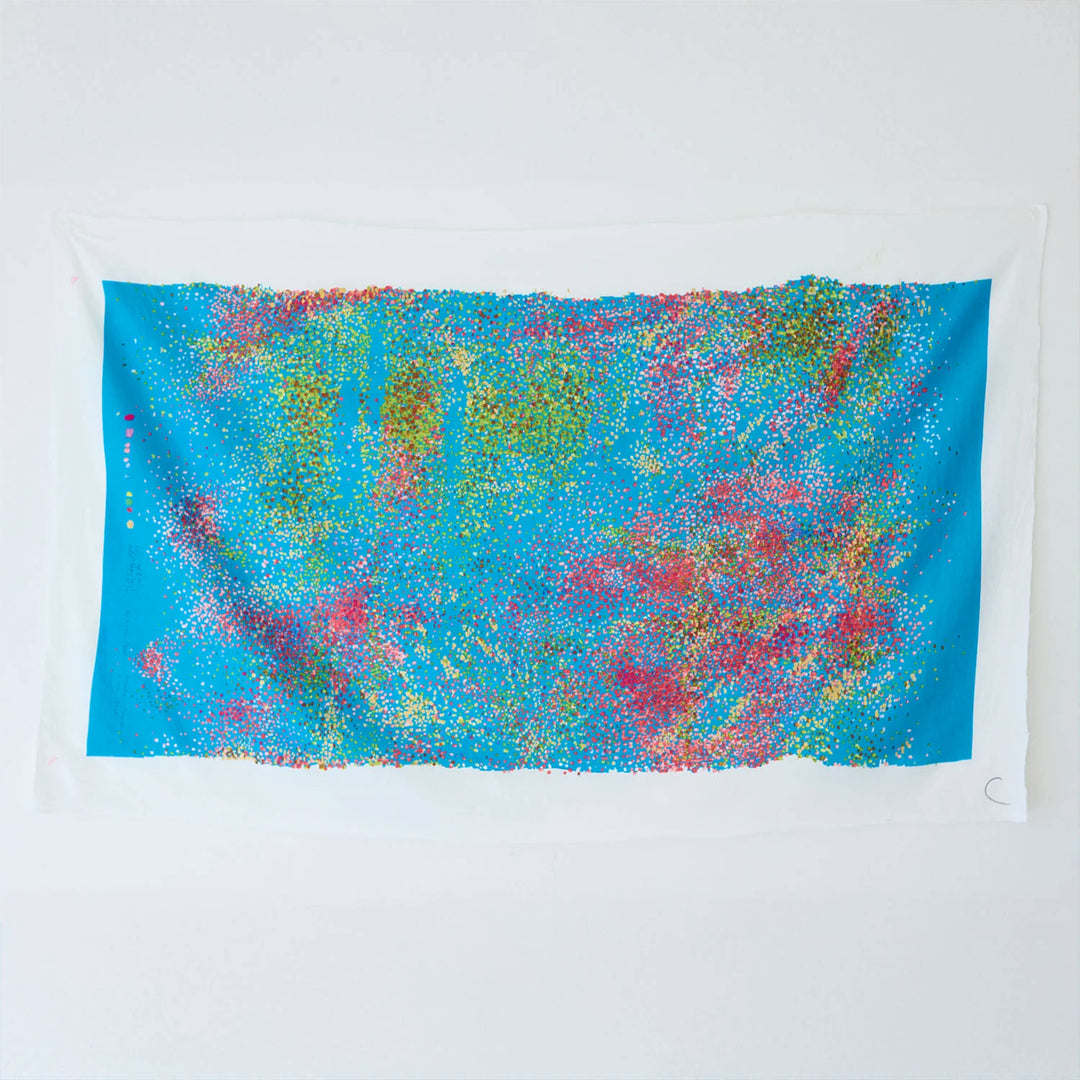 Nani Iro 2026 - Water fall - Song of Paradise