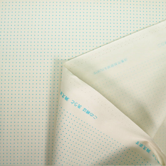 Sashiko Stoff Gepunktet 5mm - Creme