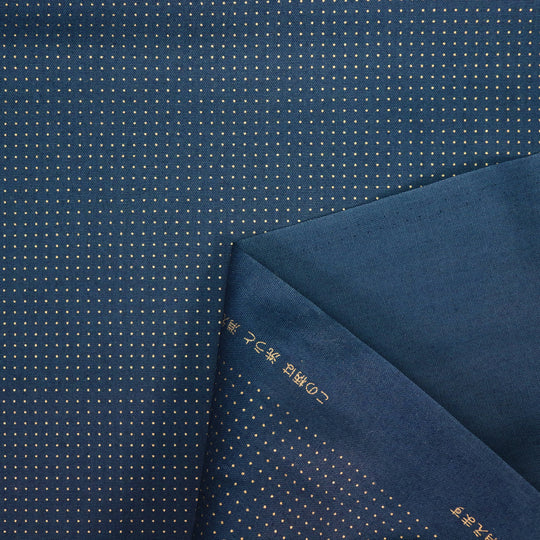 Sashiko Stoff Gepunktet 5mm - Dunkelblau