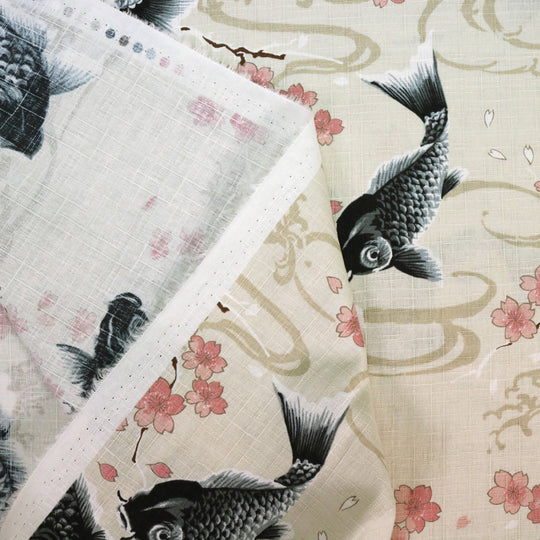 Koi Karpfen und Kirschblüten - Creme