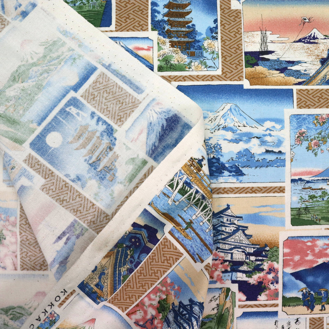 Japan Panorama - Blau