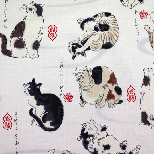 Katzen von Utagawa - Creme