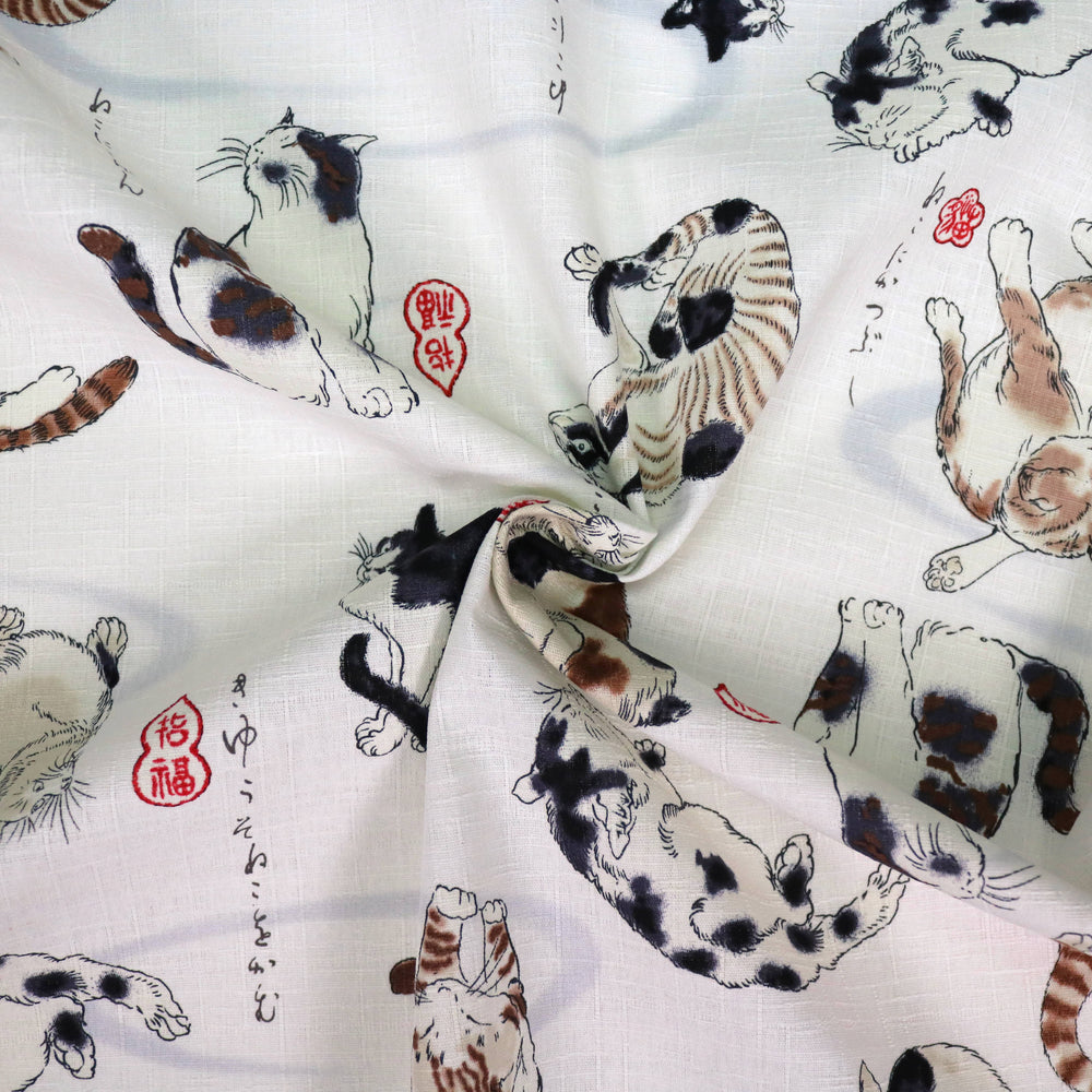 Katzen von Utagawa - Creme