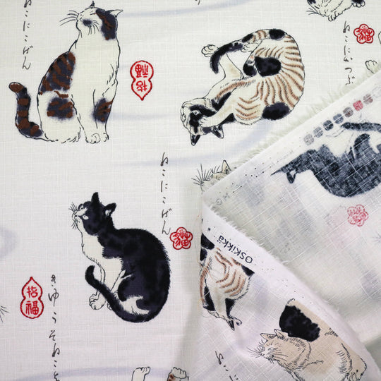 Katzen von Utagawa - Creme