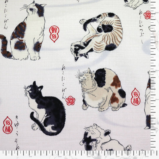 Katzen von Utagawa - Creme