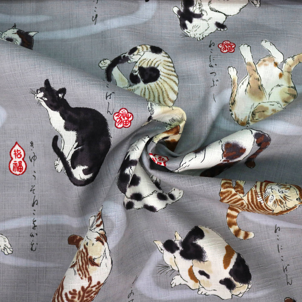 Katzen von Utagawa - Grau