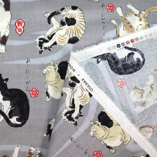 Katzen von Utagawa - Grau