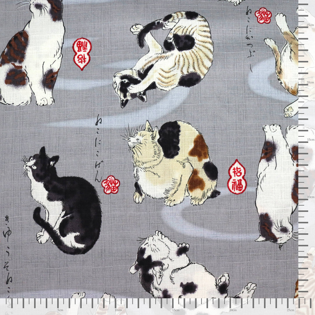 Katzen von Utagawa - Grau