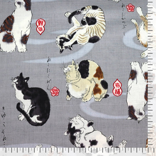 Katzen von Utagawa - Grau