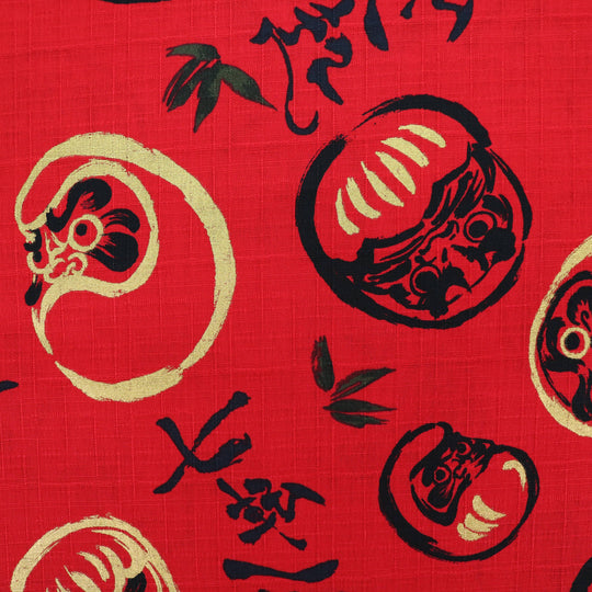 Kalligraphie Daruma - Rot