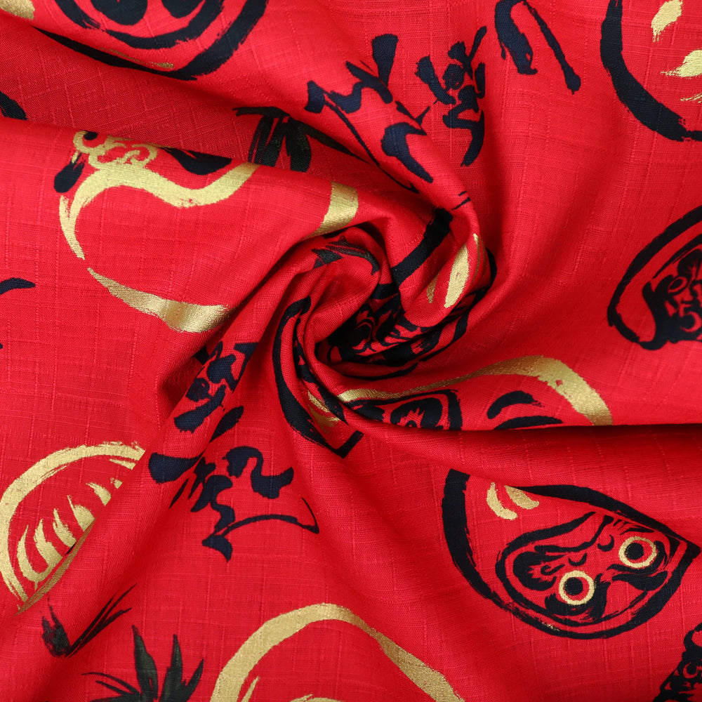 Kalligraphie Daruma - Rot