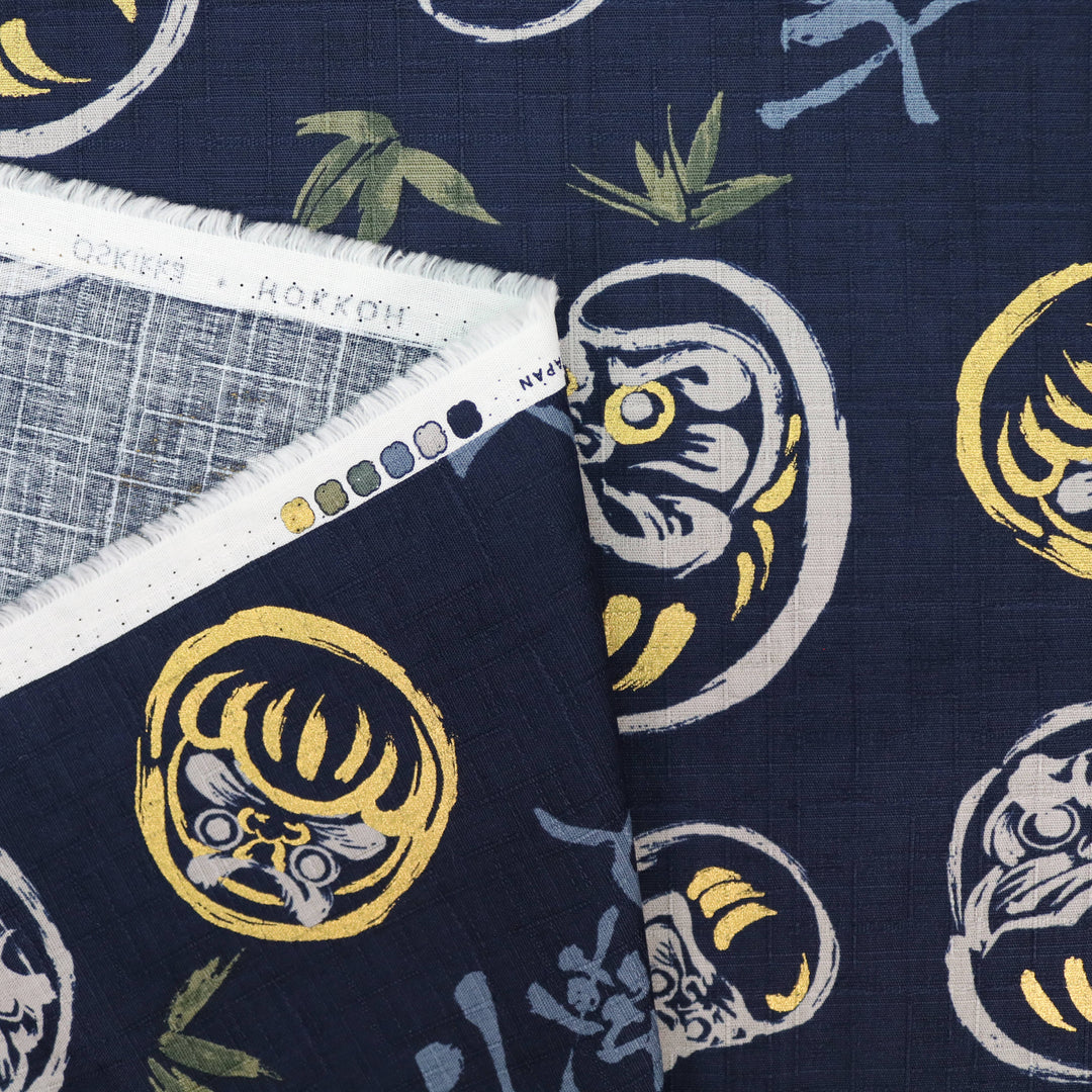 Kalligraphie Daruma - Dunkelblau