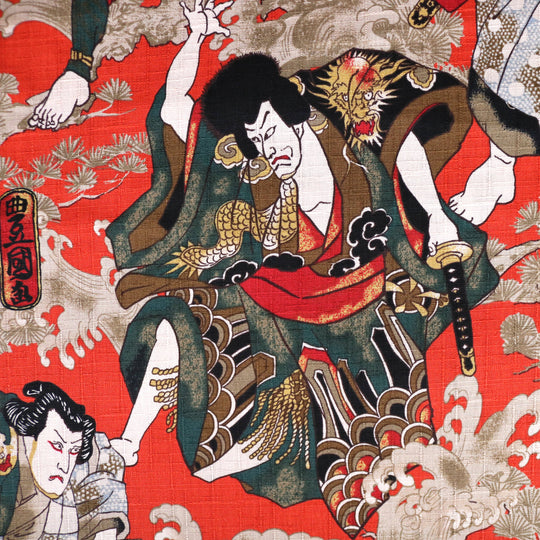 Wilde Samurai - Koralle