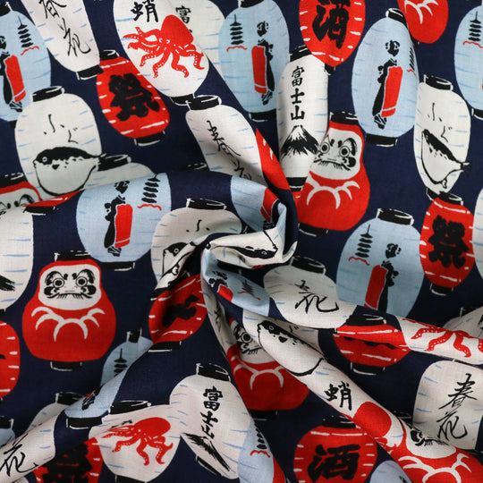 Laternen & Daruma - Dunkelblau