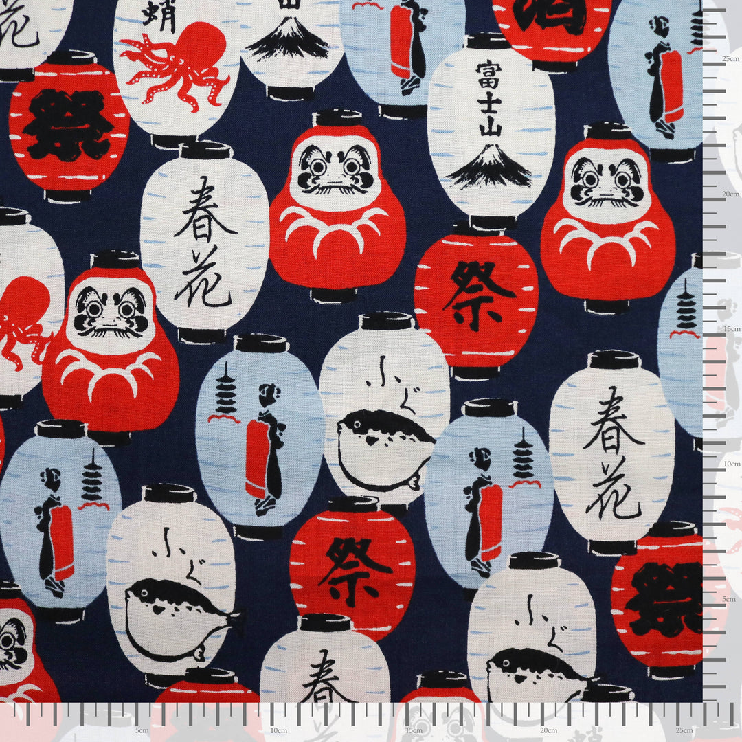 Laternen & Daruma - Dunkelblau