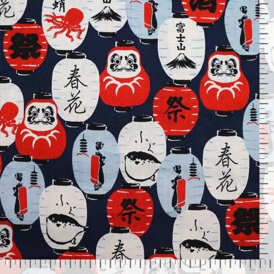 Laternen & Daruma - Dunkelblau